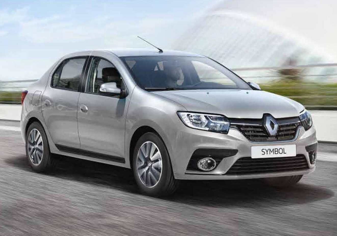 İpekyolu Rent A Car